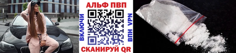 Магазин наркотиков Перевоз мега онион МЕФ Alpha PVP Псилоцибиновые грибы МАРИХУАНА КОКАИН