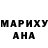МЕТАДОН белоснежный Katerischka