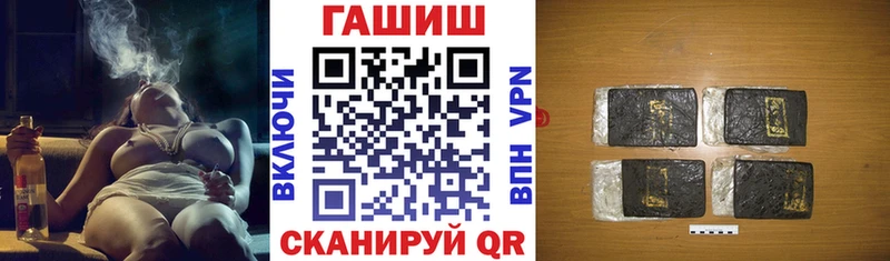 ГАШ индика сатива  Перевоз 