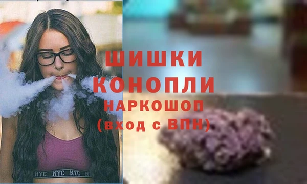 кристаллы Алексин