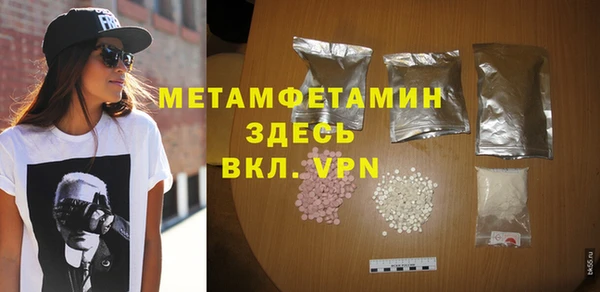 мет Алзамай