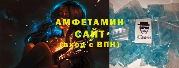 МДМА Алексеевка