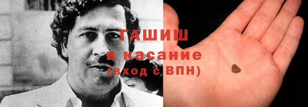 мет Алзамай