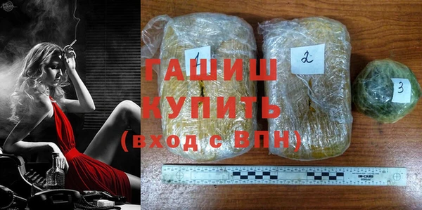 мет Алзамай