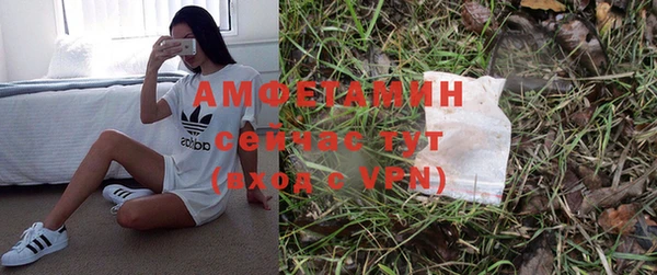 мет Алзамай