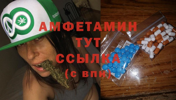 МДМА Алексеевка