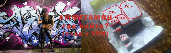 мет Алзамай