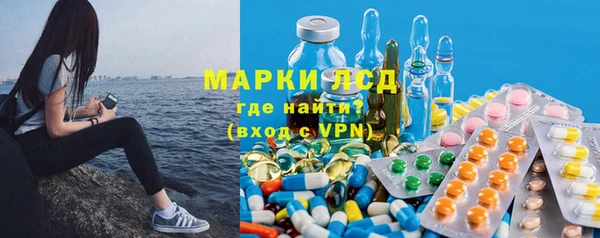 кристаллы Алексин