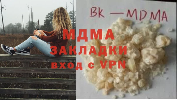 мет Алзамай