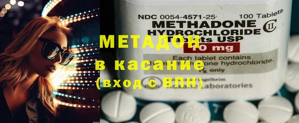 мет Алзамай