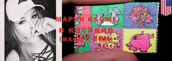 мет Алзамай