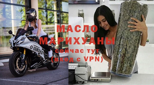 мет Алзамай