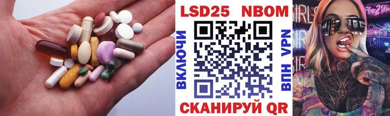 hydra как зайти  Перевоз  LSD-25 экстази ecstasy 