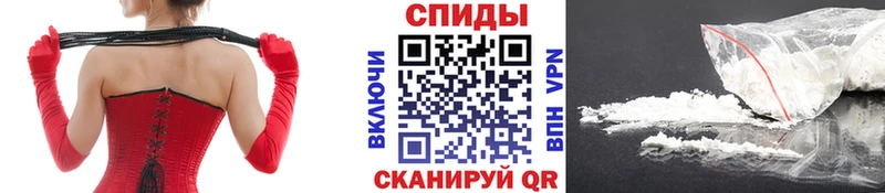 где купить наркоту  Перевоз  МЕТАМФЕТАМИН Methamphetamine 
